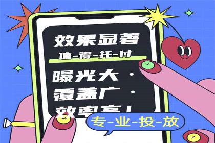 渠道开户返点常见问题解答